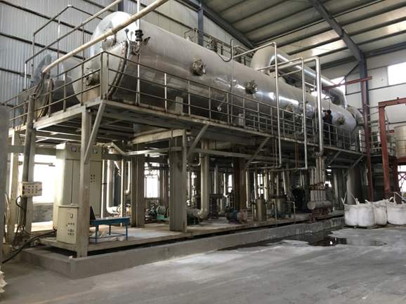 mvr蒸發(fā)器的優(yōu)勢(shì)特點(diǎn): mvr蒸發(fā)器的優(yōu)勢(shì)特點(diǎn):