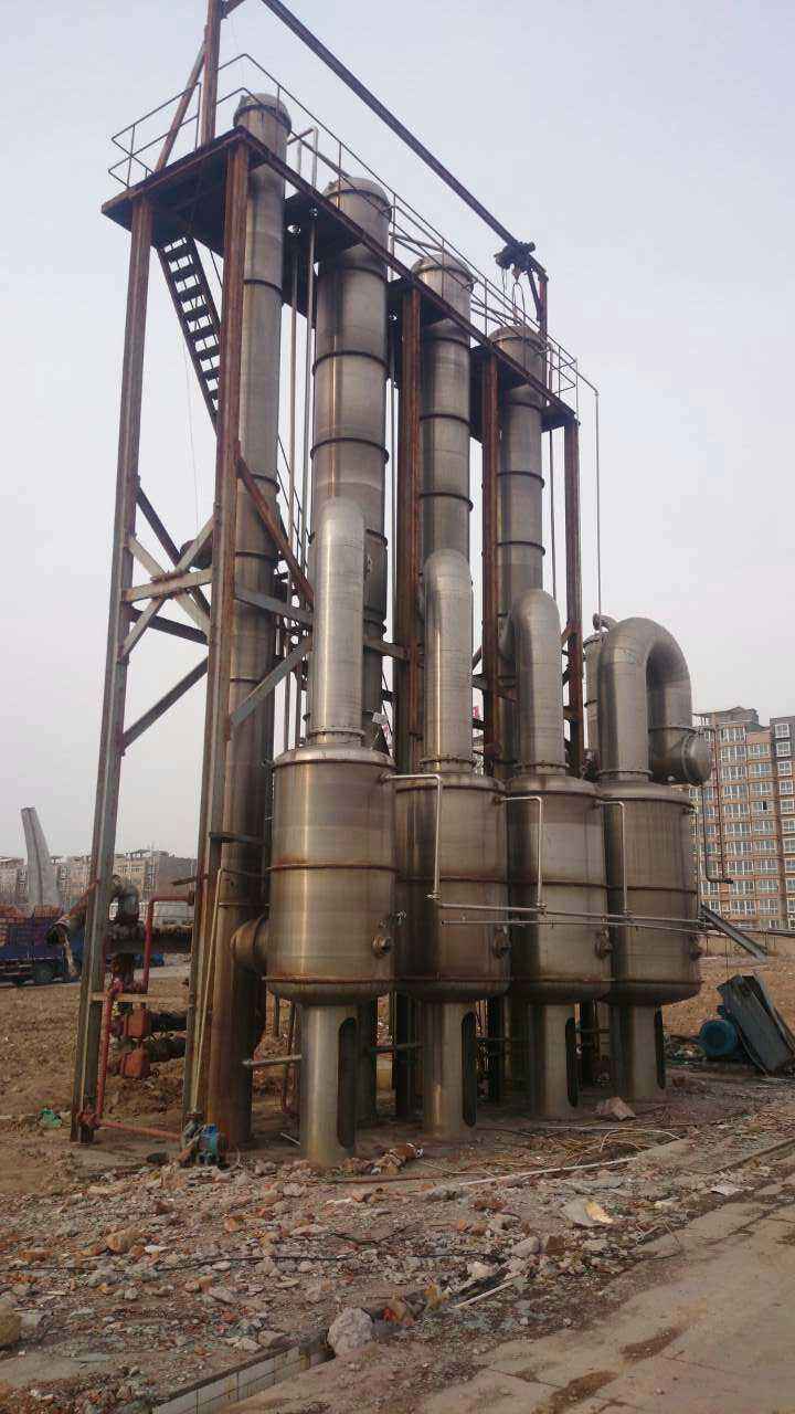 降膜蒸發器的工藝特點有哪些呢?