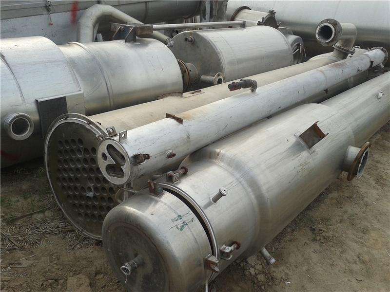 薄膜蒸發(fā)器降低結冰狀況的辦法如下所示: 薄膜蒸發(fā)器降低結冰狀況的辦法如下所示: