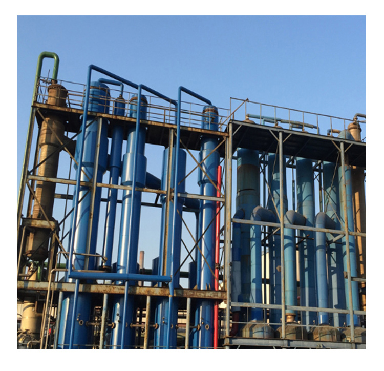 多效廢水蒸發器首要適用于有結晶體分出溶液的蒸騰與結晶