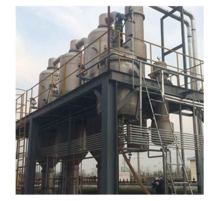 廢水處理蒸發(fā)器處理廢水過程 廢水處理蒸發(fā)器處理廢水過程