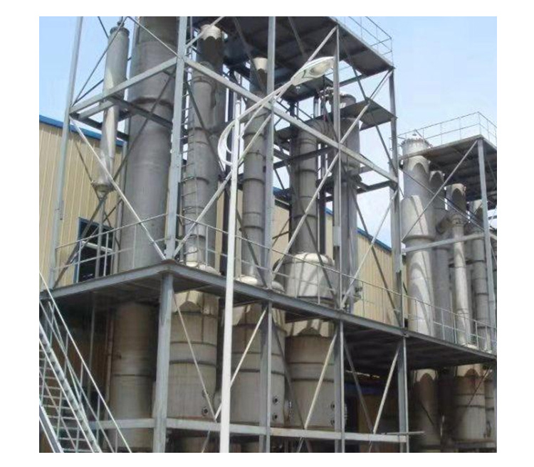 目前廢水蒸發(fā)器節(jié)能熱泵的使用 目前廢水蒸發(fā)器節(jié)能熱泵的使用