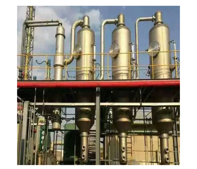 廢水蒸發器的實際應用