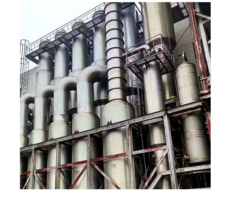 使用蒸汽壓力過高 使用蒸汽壓力過高