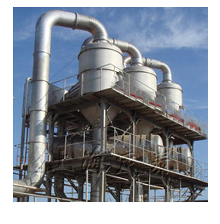 MVR蒸發器和多效蒸發器有什么區別？