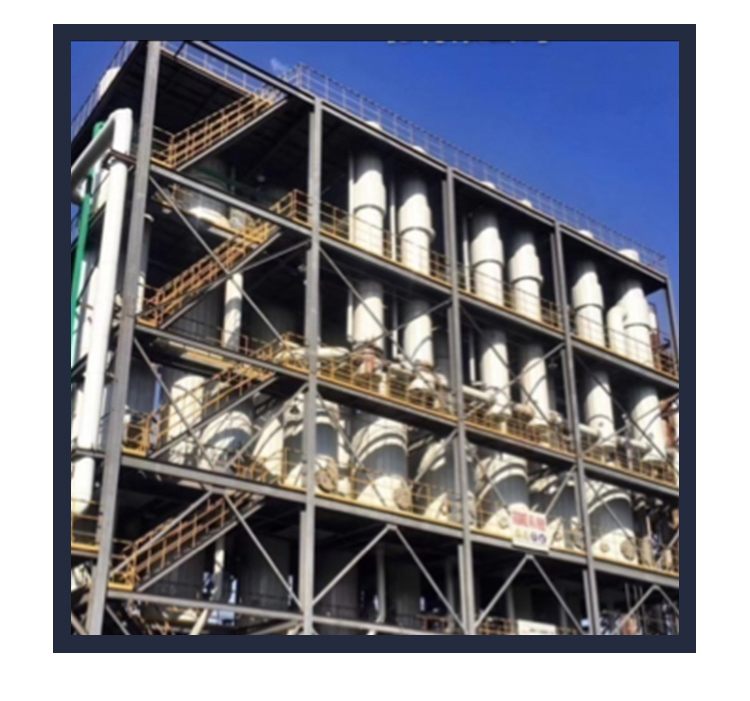 工業廢水蒸發器 工業廢水蒸發器